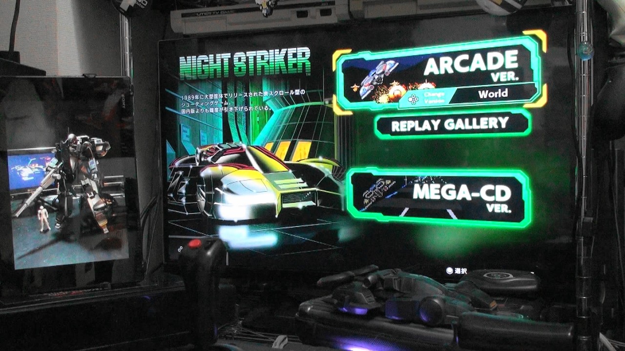 ナイトストライカー ALL-MIX サイバースティックで U ノーコンクリア Achievement ALL 達成 OperationNightStrikers