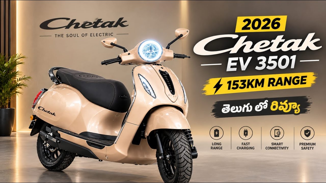 2026 Chetak 3501 EV Full Review 🔥 153 KM Range | Price & Features | Telugu #Chetak3501 #ChetakEV #EV