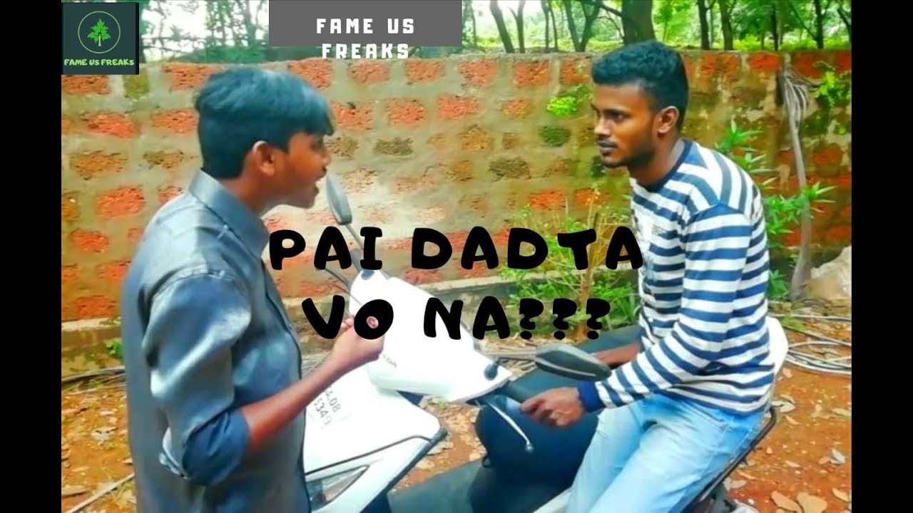 New Konkani Comedy 2019 |PAI DADTA VO NA??| By Humorous Entertainers