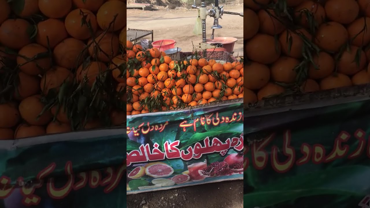 Kinnow juice made single handedly on GT Road