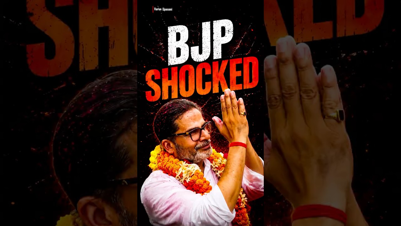 BJP Loses Its Stronghold to Prashant Kishor!🔥 | Narendra Modi | Bihar #shorts