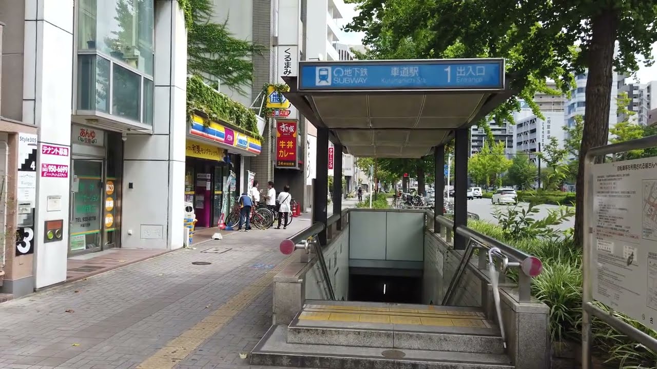 I take a walking in Nagoya. From Takaoka to Kurumamichi. 名古屋を散歩。高岳から車道まで。