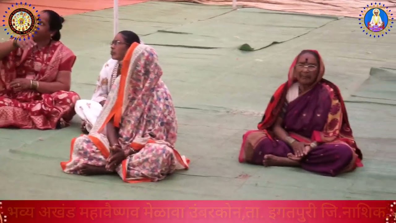 भव्य अखंड महावैष्णव मेळावा उंबरकोन, 💠किर्तनकार💠 ह.भ.प.नामदेव महाराज सारुक्ते, भाग १