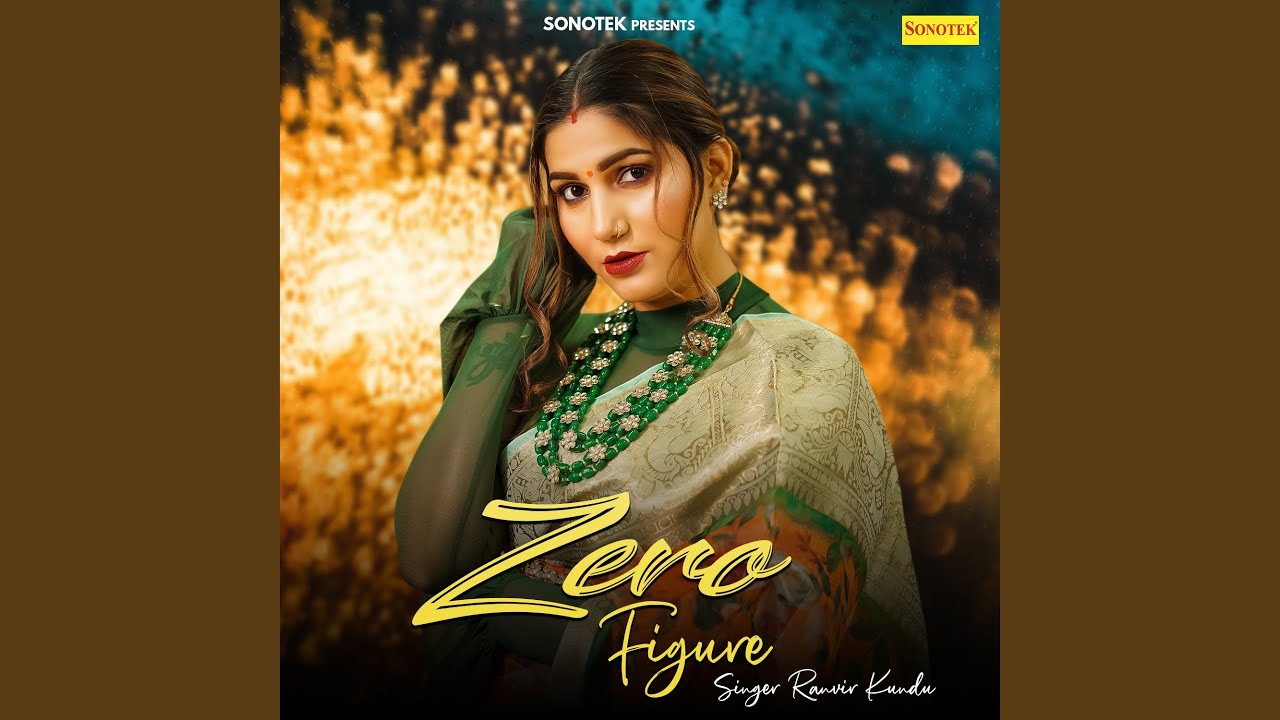 Zero Figure