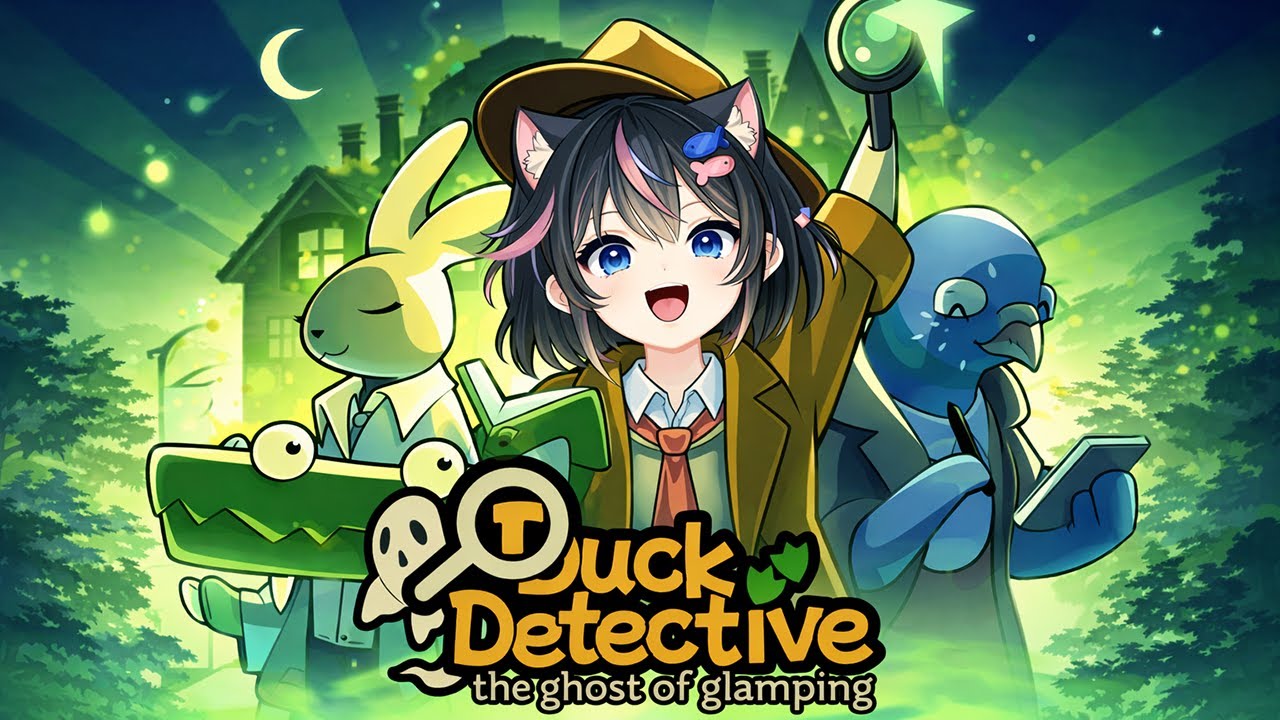 【오리 탐정: 글램핑의 유령】 오리탐정 2편으로 돌아오다! [Duck Detective: The Ghost of Glamping]​