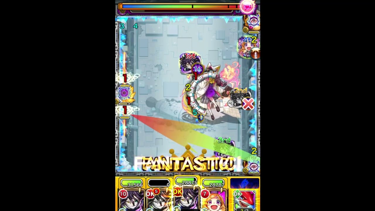 モンスト 破界の星墓9 ラブの星墓  | 怪物彈珠 破界星墓9 拉芙星墓