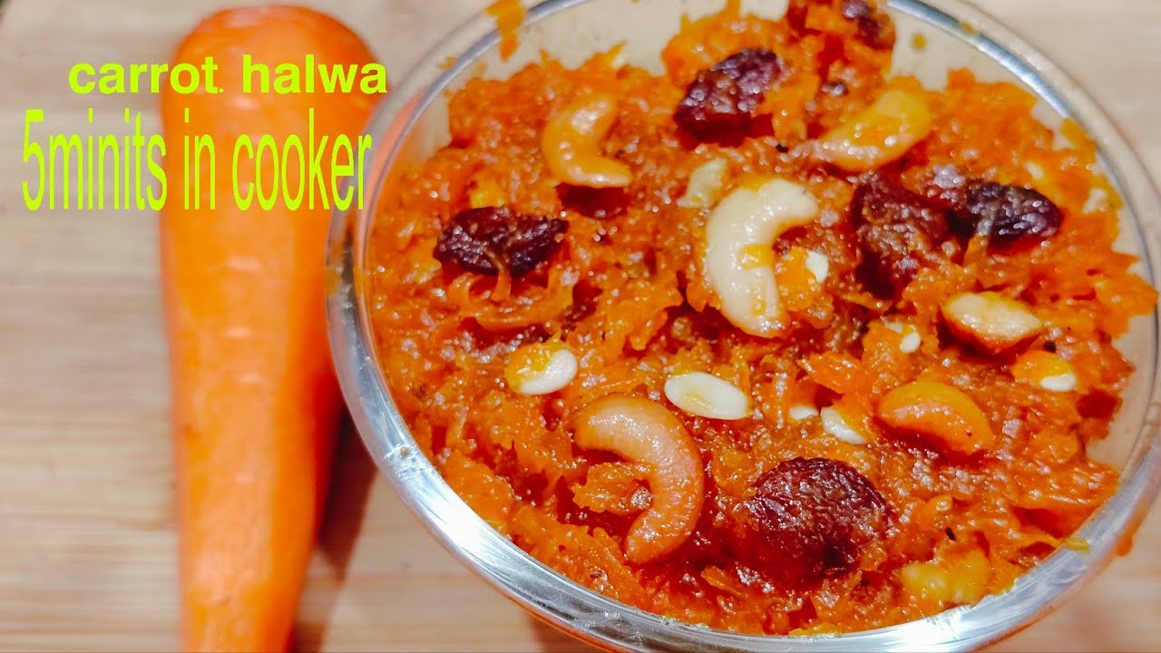 Carrot halwa 👉కుక్కర్ లో ఈజీగా ఇల చేసి చుడండి |సూపర్ గ వస్తుంది 👌జస్ట్ 5మినిట్స్ లో చేసేయచ్చు 