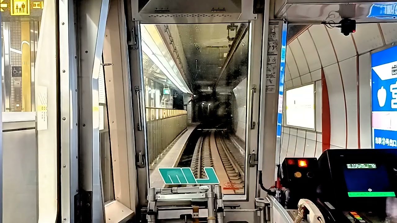 2026 2/21 大阪メトロ70系7117F 後面展望　大正~門真南（加工ver）