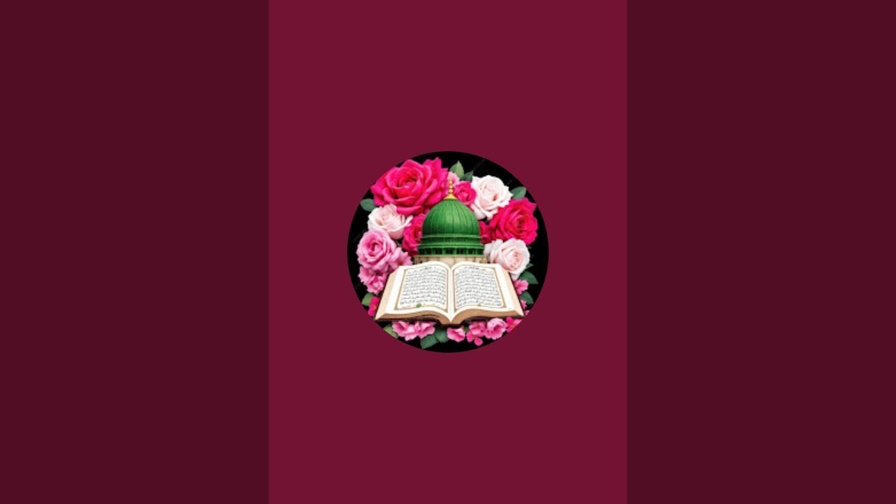 Allah ka Zikr # Drood pak #zikro azkar#viral# online Quran Academy