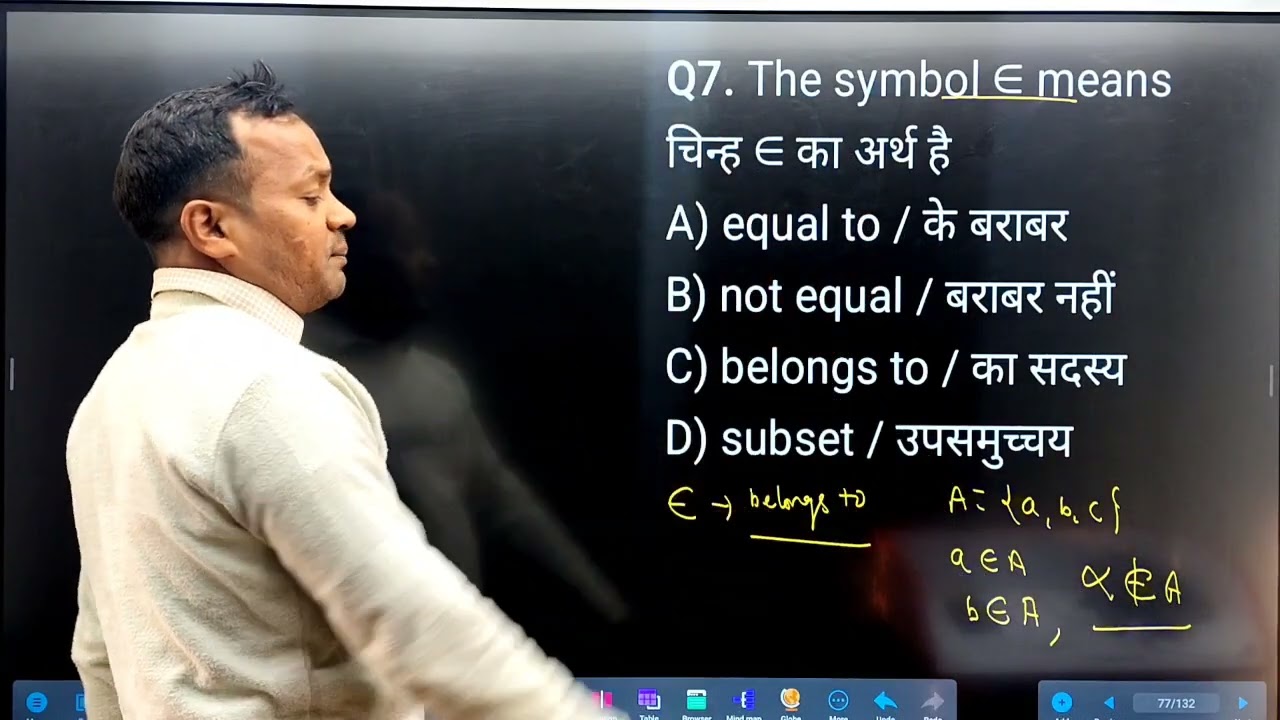 L-8 CLASS -11 CHAPTER -SET OBJECTIVE QUESTION 