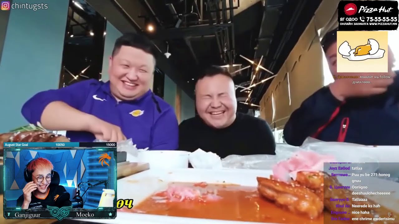 Яааамар олон юм үзчихэв ээ | CTS Reacts