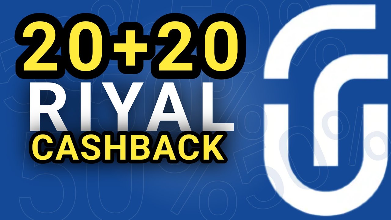 Urpay 50% Cashback | #iaihindi