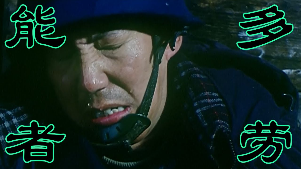 职场避坑指南：只要你能吃苦，你就有吃不完的苦！
