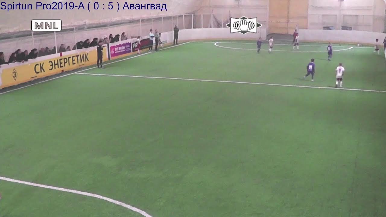 Sporting Pro-2019A -Авангард WINTER CUP