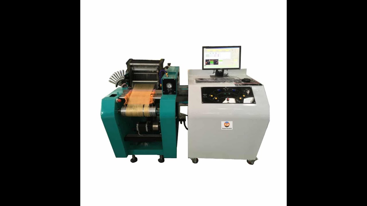 DW598 automatic rapier sample loom