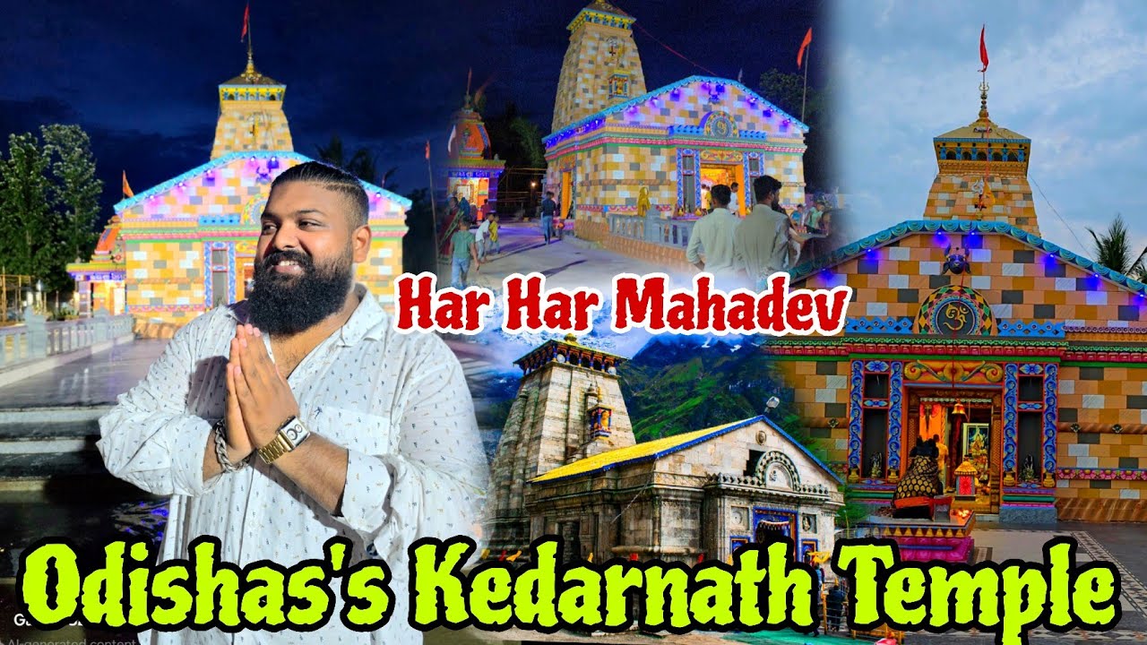 Odishas's Kedarnath Temple Tour // Jagateswar Dham Barchann ll Jena Babu Vlogs