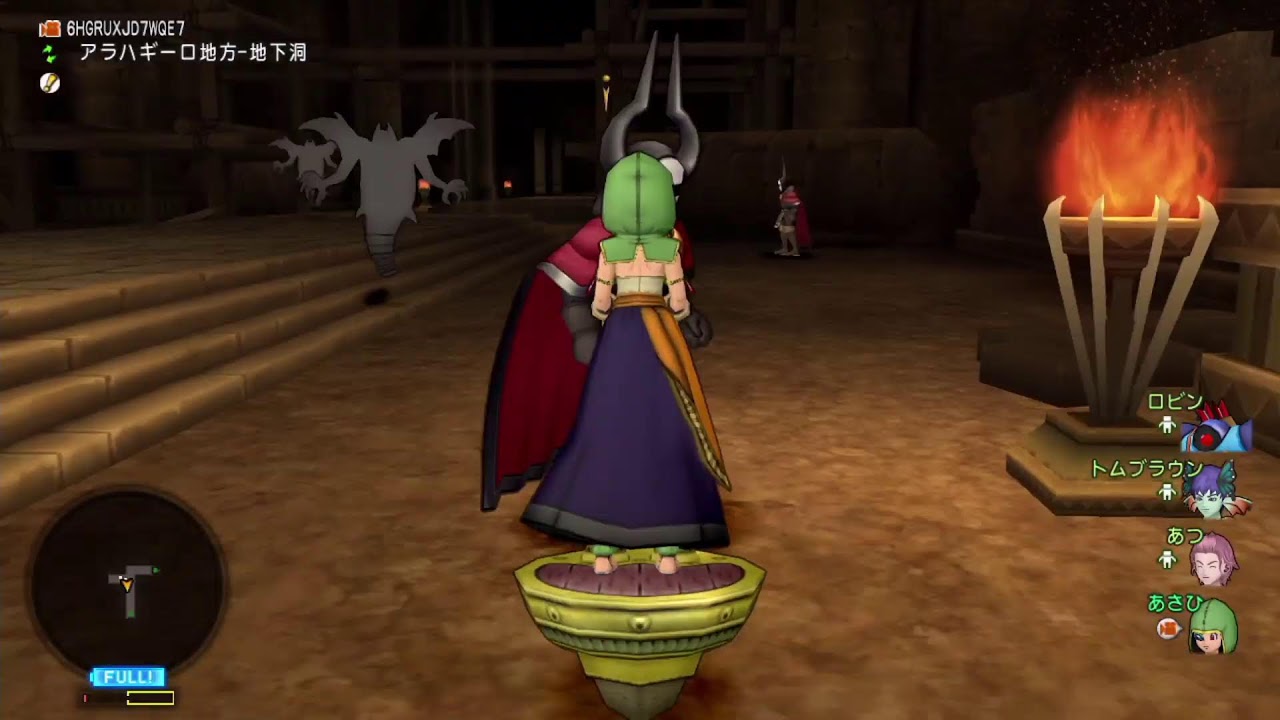 ドラゴンクエストX オンライン 初見プレイ ネタバレ注意 part12 蝶ネクタイを求めて