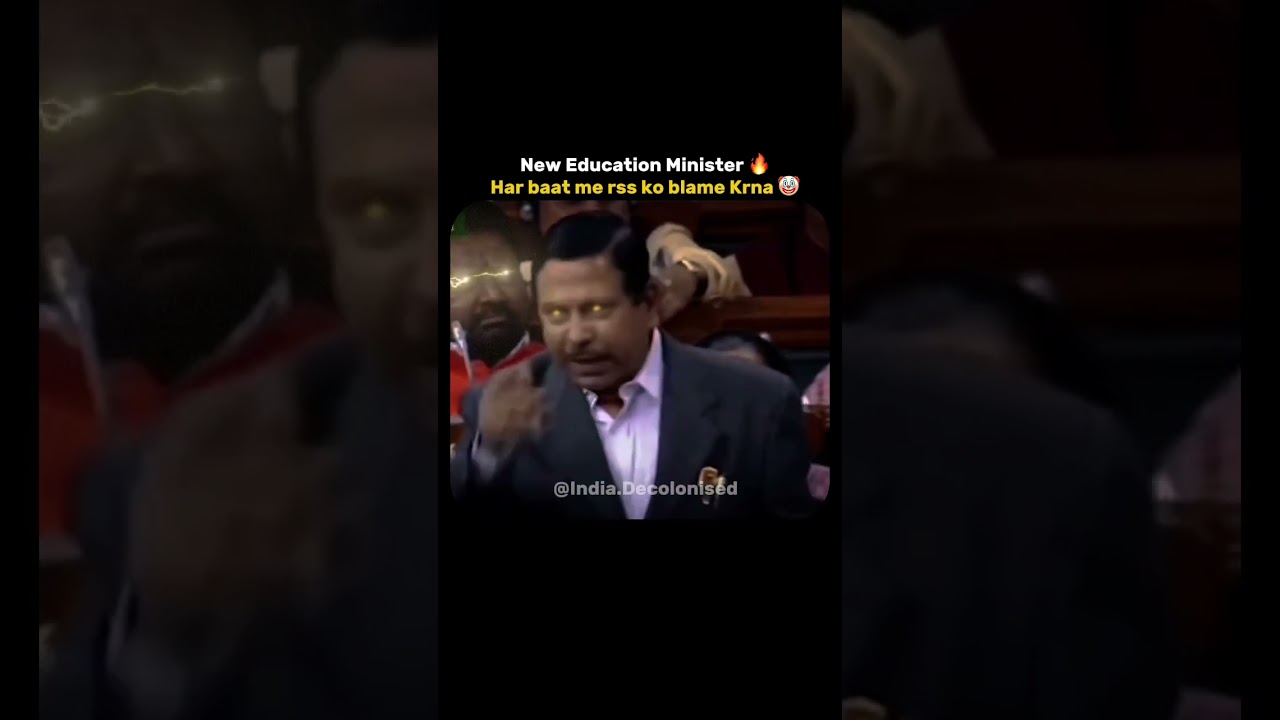 New Education Minister 🔥