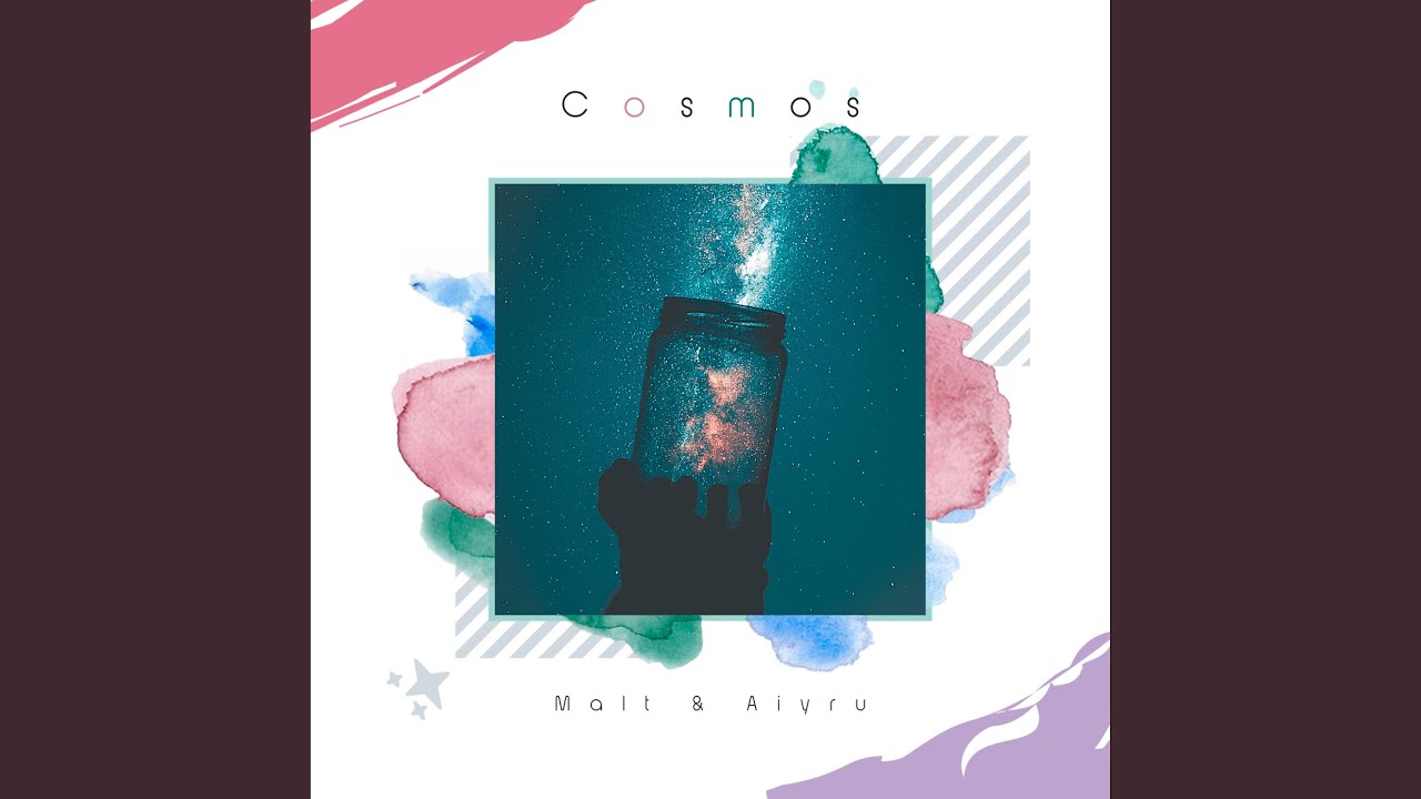 Cosmos
