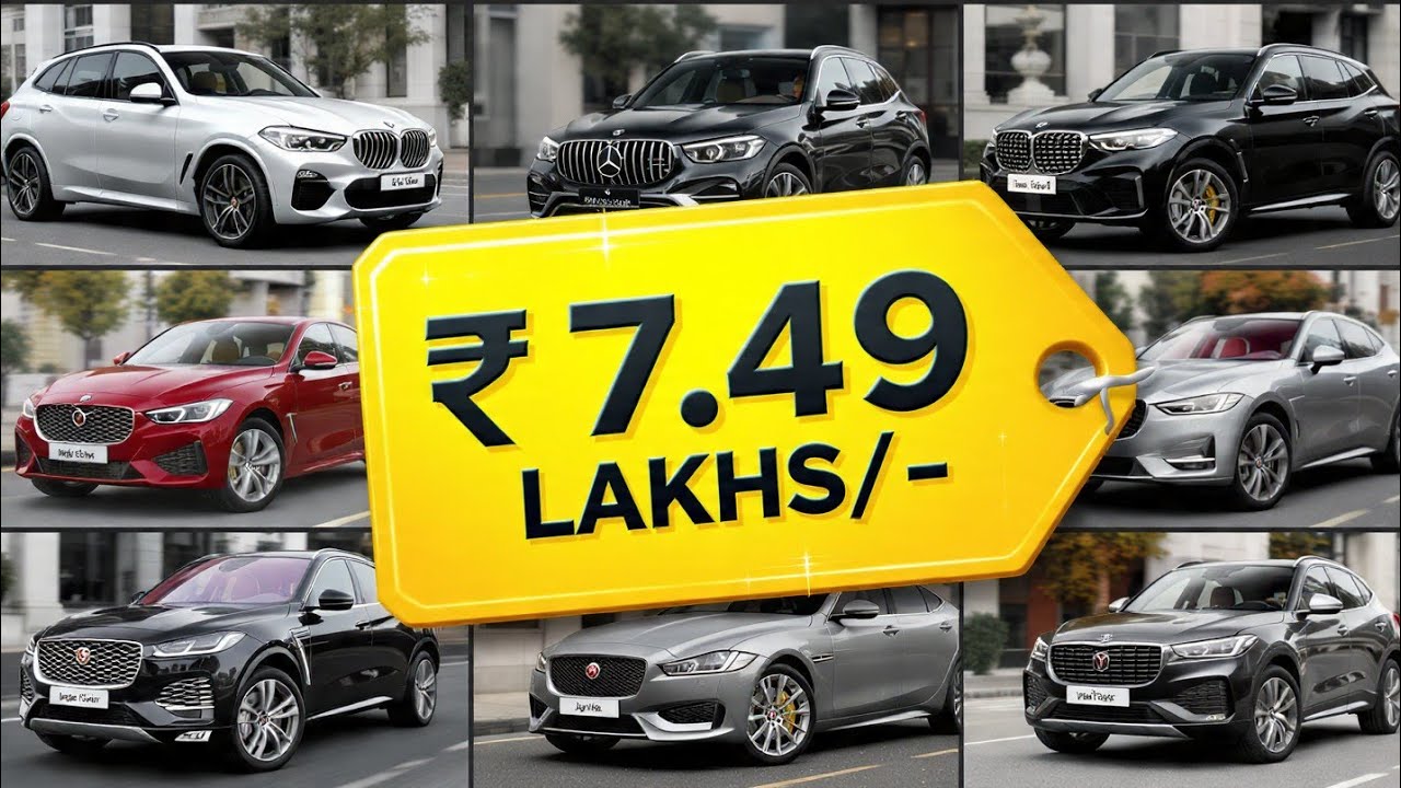 Luxury Cars Under ₹7.5 Lakhs 🔥 BMW, Mercedes, Audi & Range Rover | Best Used Luxury Cars in Kolkata