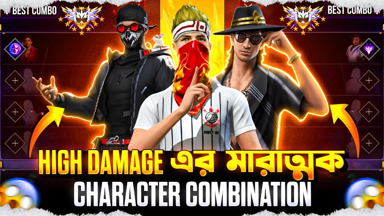 High Damage এর মারাত্মক Character Combination 😱 | Best Character Combination For Br Rank