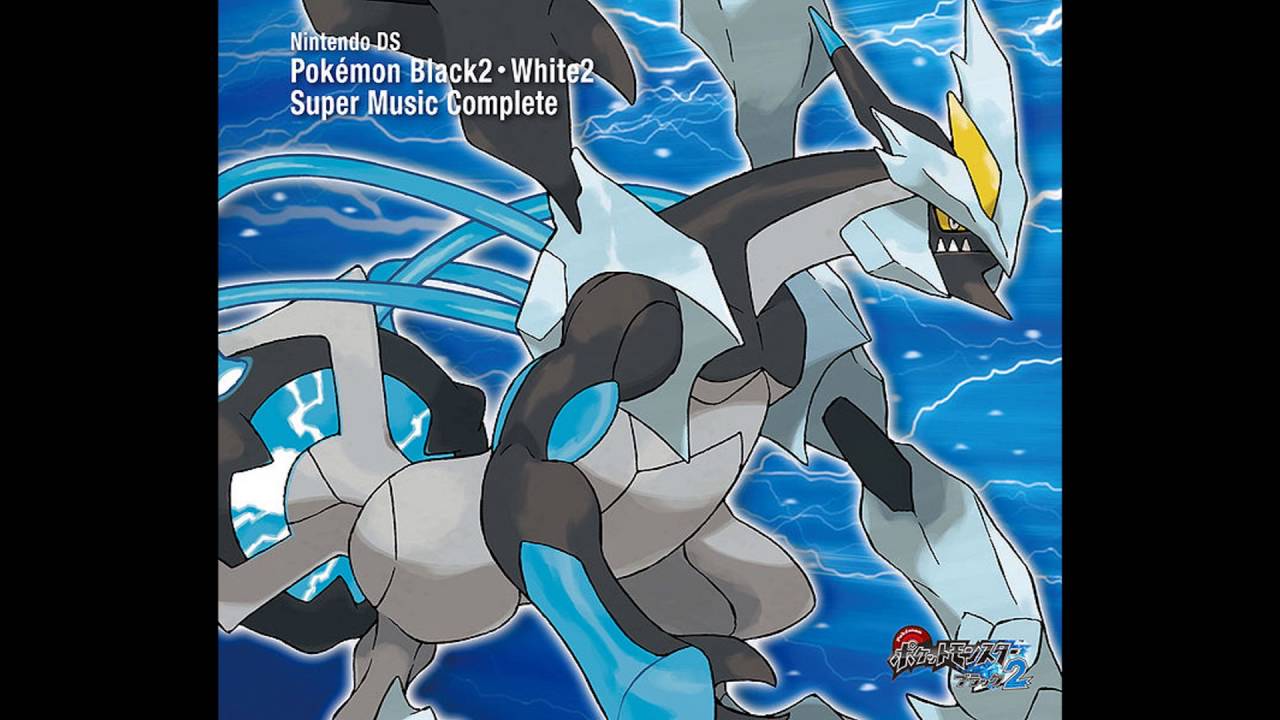 Castelia City - Pokémon Black & White Music Arrangement