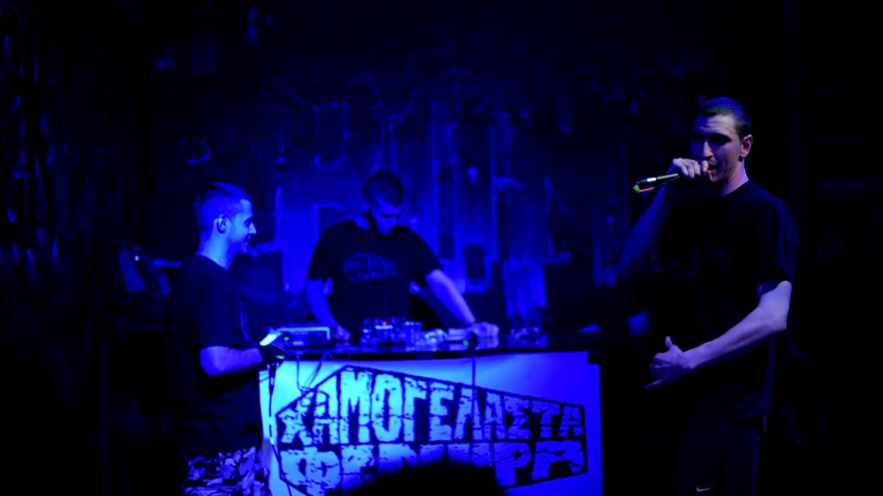HOFFMAN X DJ OMONOIA - ARACHNID LIVE 20/5 @ BUMS