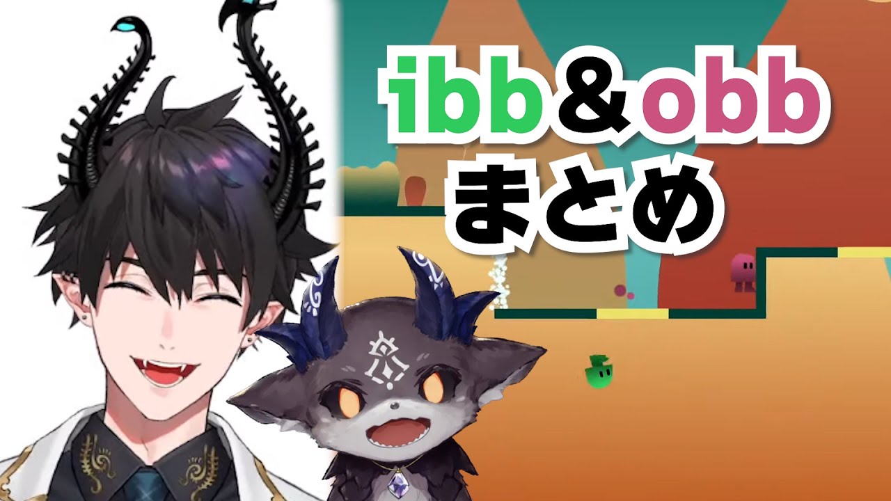 おそろしすぎるコラボ【Ren Zotto|にじさんじEN切り抜き|レンゾット|でびでびでびる】 #vtuber #nijisanji_en #renzotto