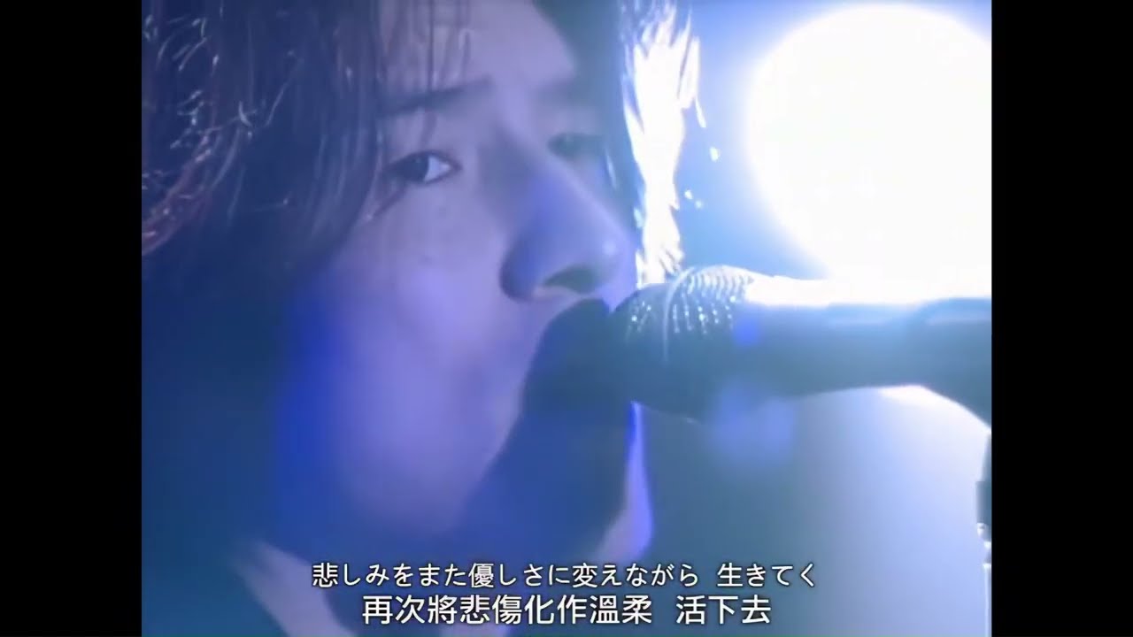 Mr.Children 花~Memento mori~  regress or progress '96 '97 tour final in TOKYO DOME