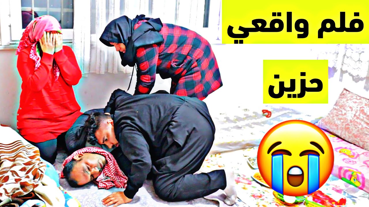قررت تسمم حماتها بس شوفو شو صار معها😢//فلم واقعي عن الكنة وبيت الحماة والفتنة بين الناس🥲