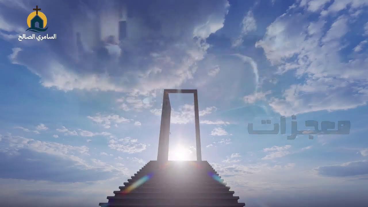 برنامج معاك مافيش مستحيل الحلقه 30