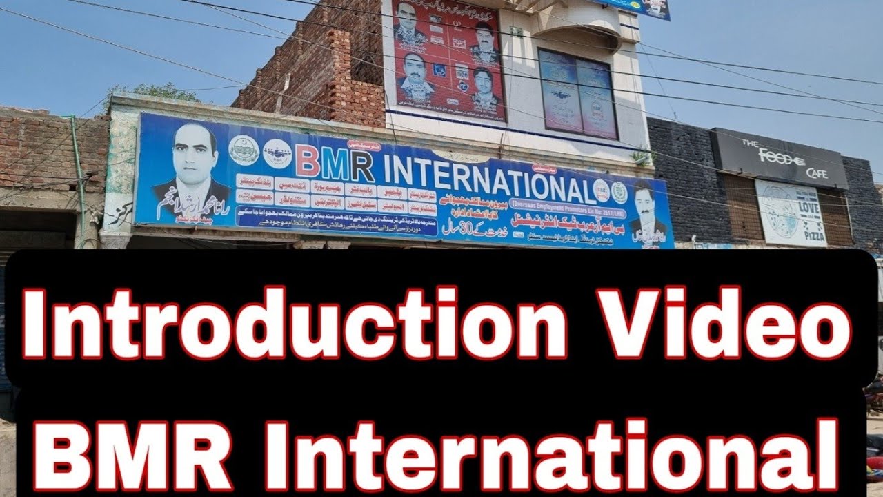 BMR International | Introduction | Office tour | Romania 🇷🇴