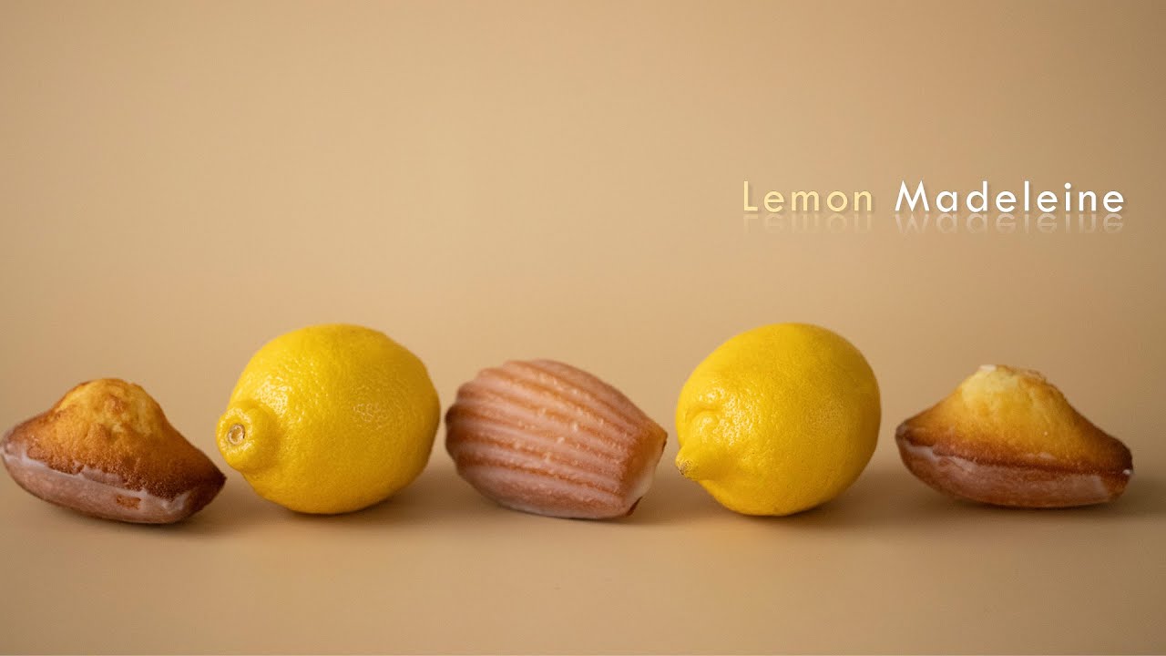 혼자 먹기 미안해서 공개하는 최애 레몬마들렌 레시피. Lemon Madeleine Recipe