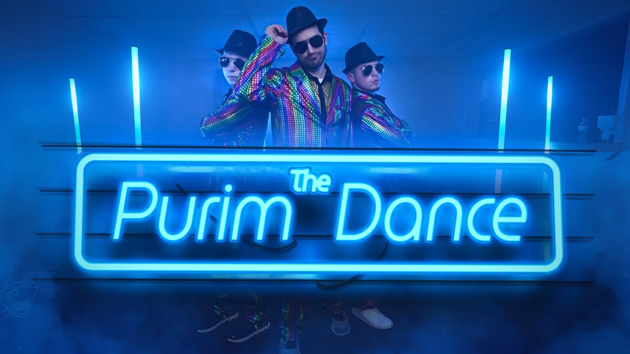 The Purim Dance - Official Music Video