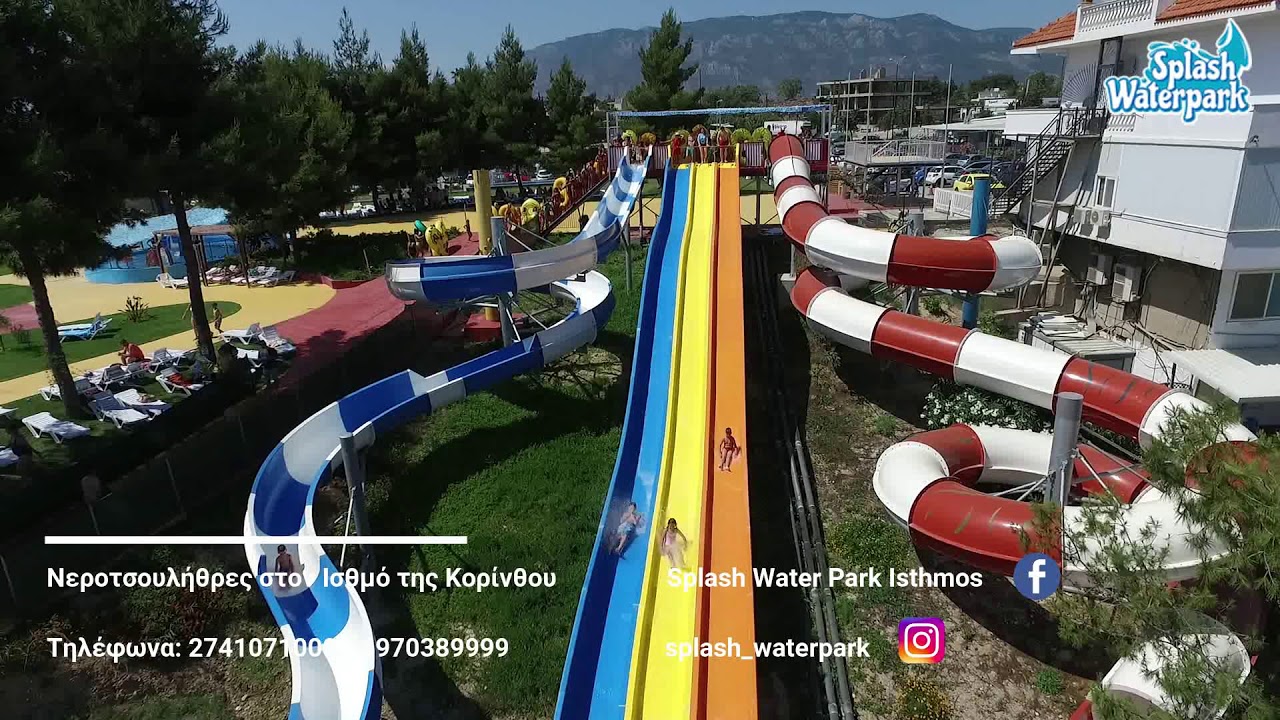 Splash Water Park