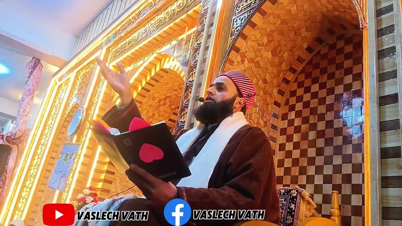 || HEART TOUCHING BAYAN ABOUT MEHRAJ UN NABI (SAW) ||MOLANA MOHMMAD AMIN UL QADRI SAHAB AT KABAMARG 