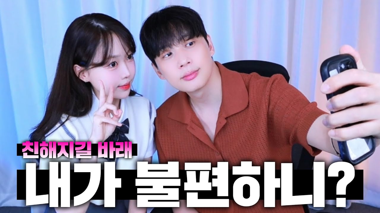 이제야 깨달은 