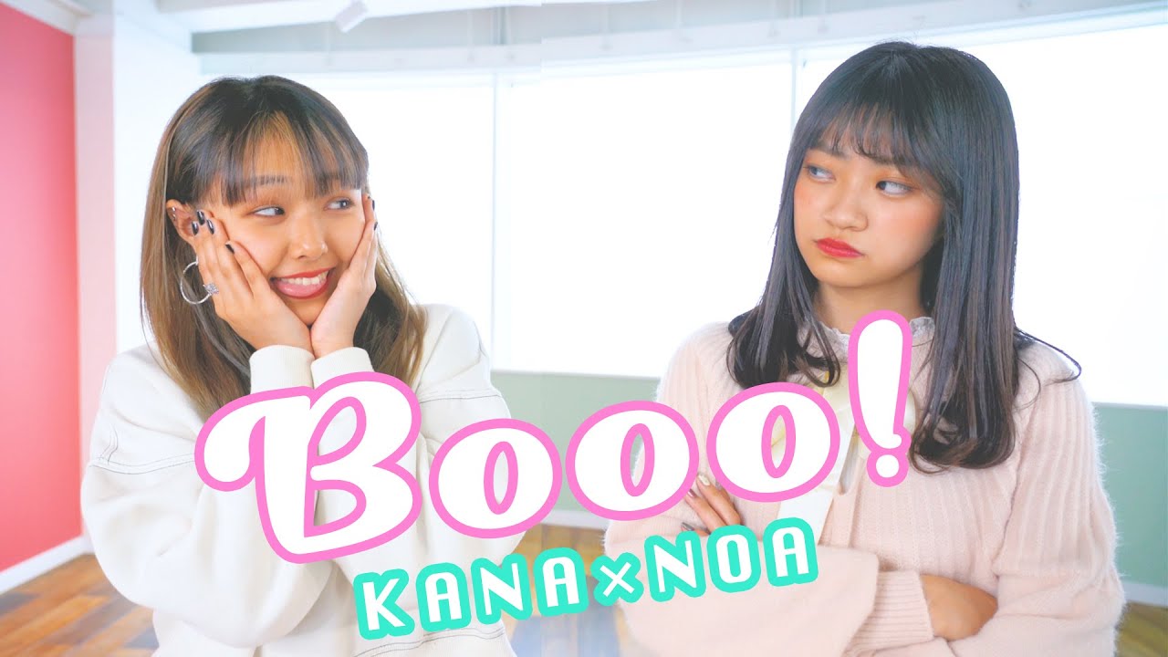【MV風】Booo! 踊ってみた【かなのあ】