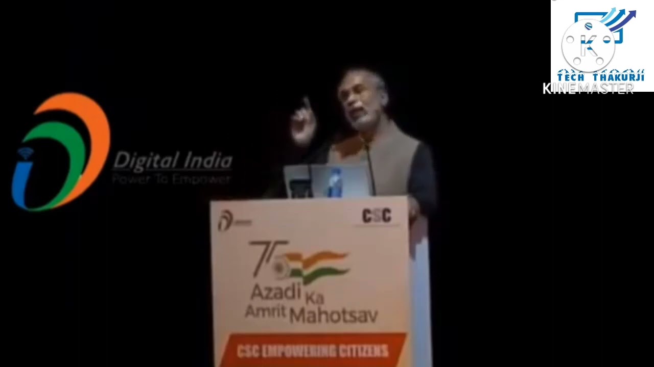 CSC Update | Dinesh tyagi sir 🩸Live | New Csc Update | #parivahan #techthakurji #csc