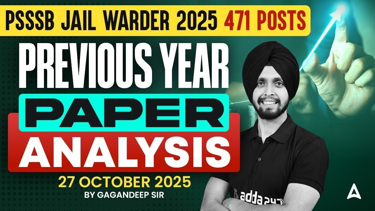PSSSB  Jail Warder Exam 2025 | Jail Warder Previous Year Paper Analysis | By Gagan Sir