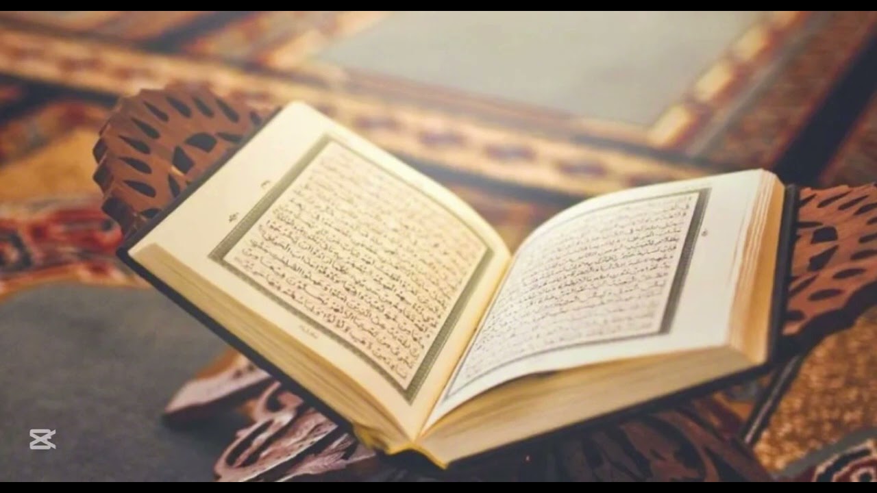 ال عمران ١ إلى ٥١
