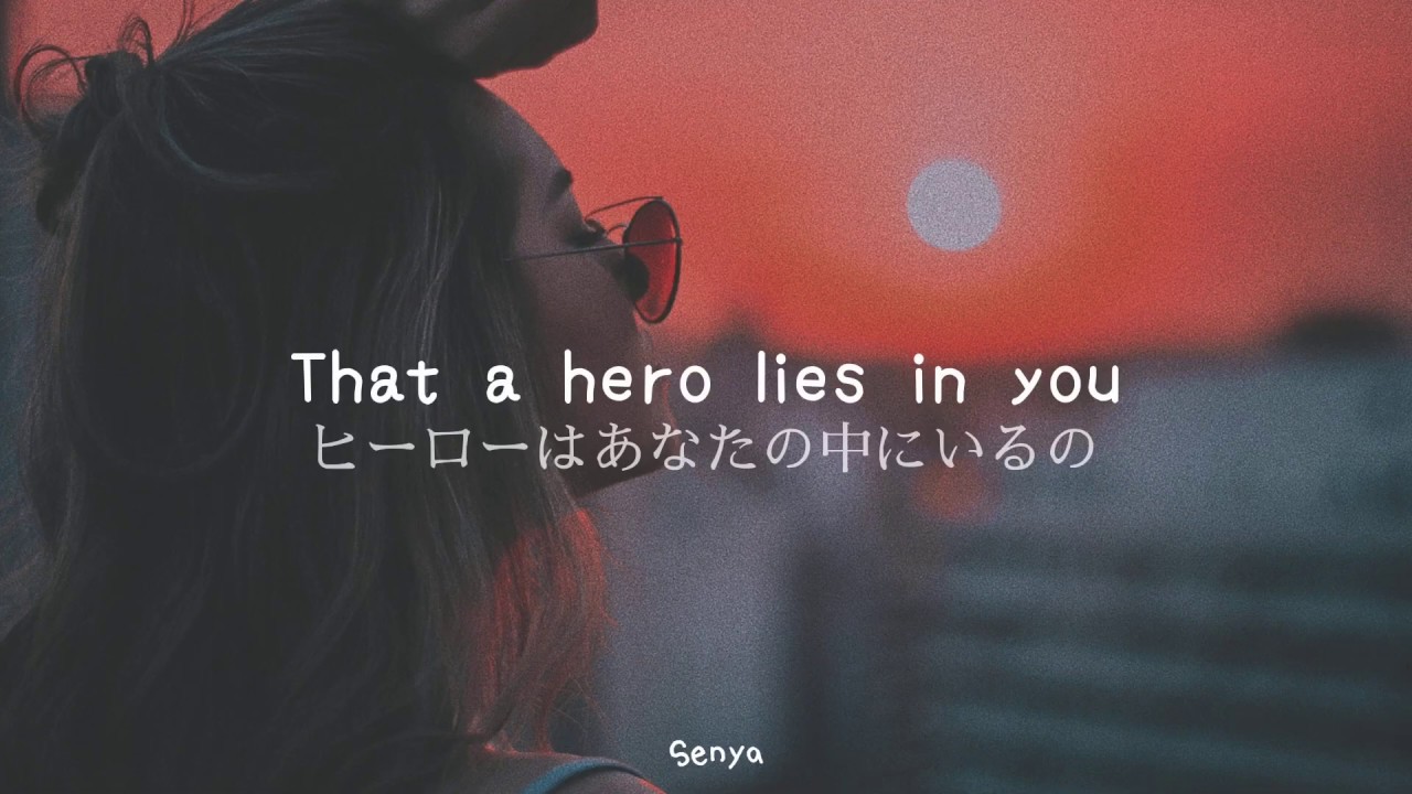 【洋楽和訳】HERO－Mariah Carey