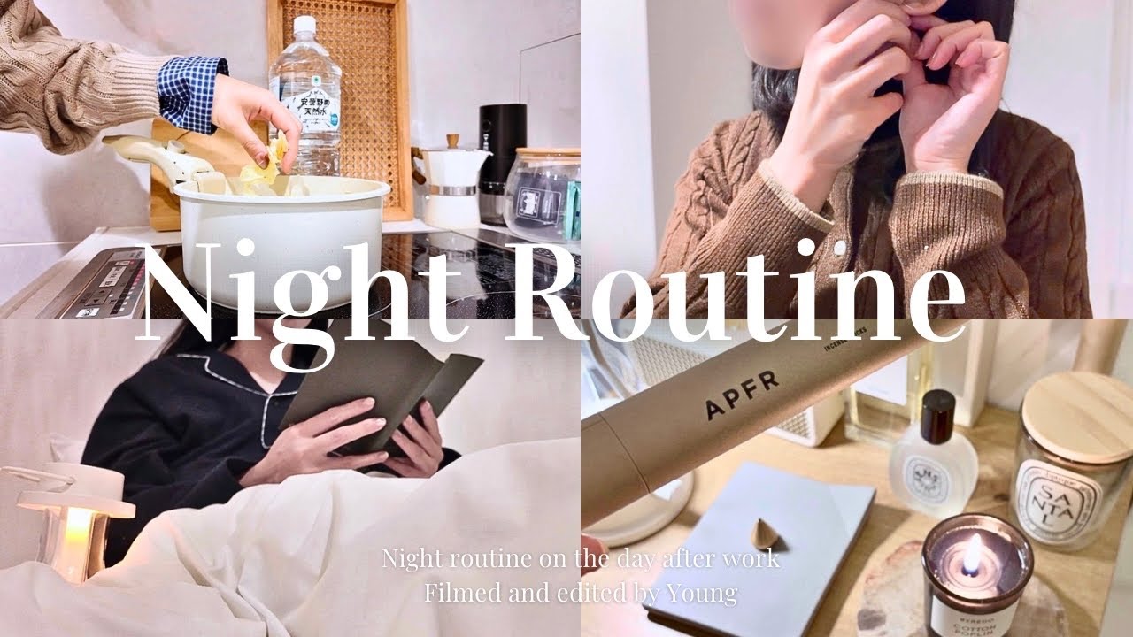 Night routine | 30代都内住み社会人の頑張れない仕事終わりのナイトルーティン🌝会社員20時帰宅のリアルな夜
