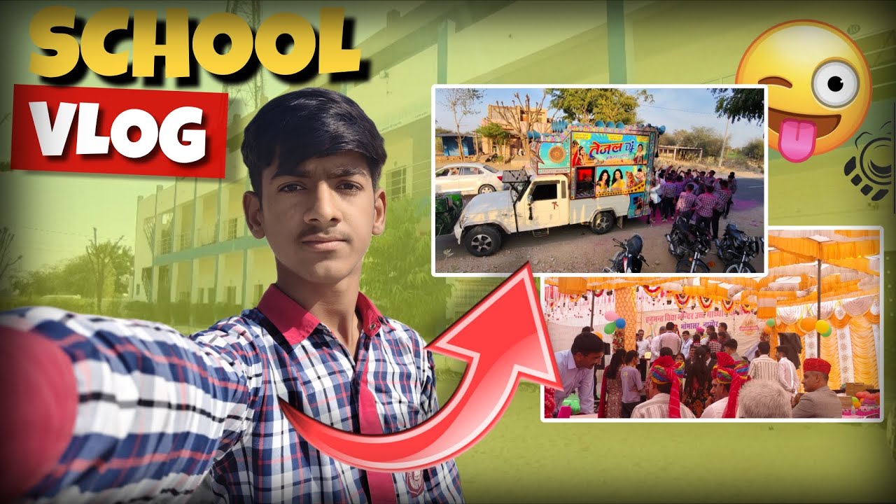SCHOOL ME VLOG 😜 || 12th class vidai and Annual function Vlog ||