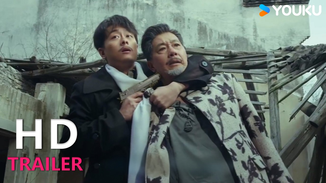 TRAILER: 缉毒狂飙狭路斗毒魔！| 【缉毒使命 Drug Hunt Mission】 | 惊悚/冒险 | YOUKU MOVIE | 优酷电影