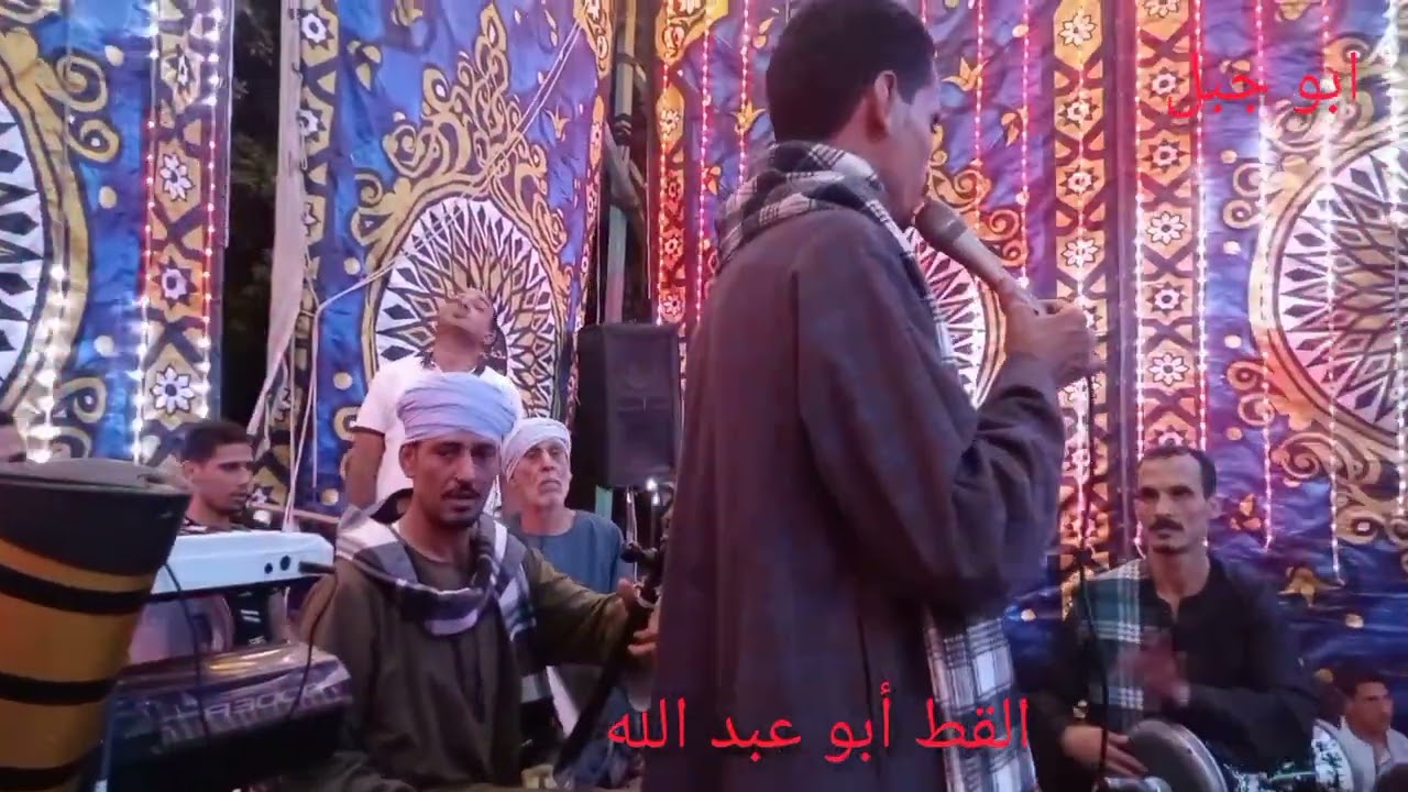 القط ابو عبد الله موال زعل القرايب