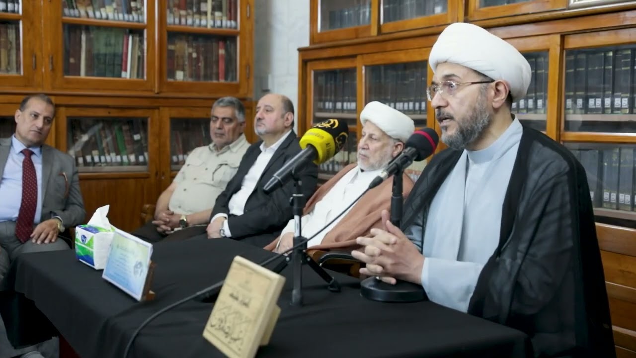 ندوة الثقافية العامة 28_4_2025 سماحة العلامة المحقق السيد احمد الاشكوري