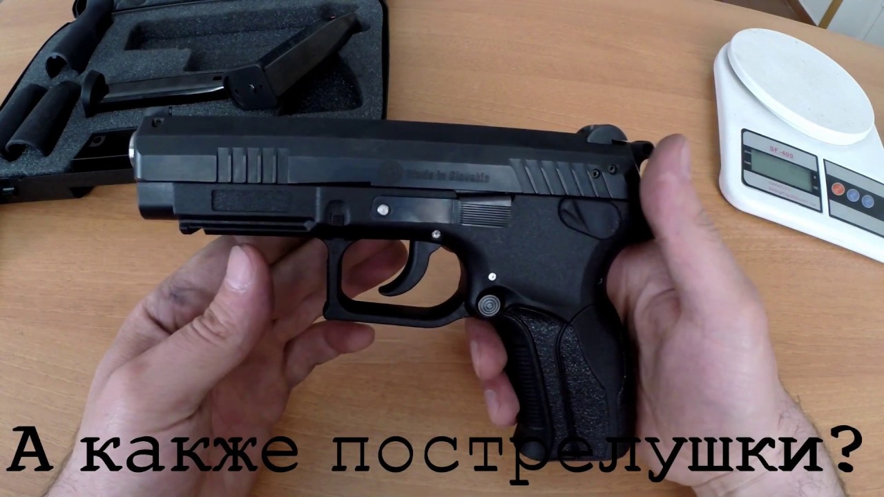 Грант паувер К105 Grand Power K105