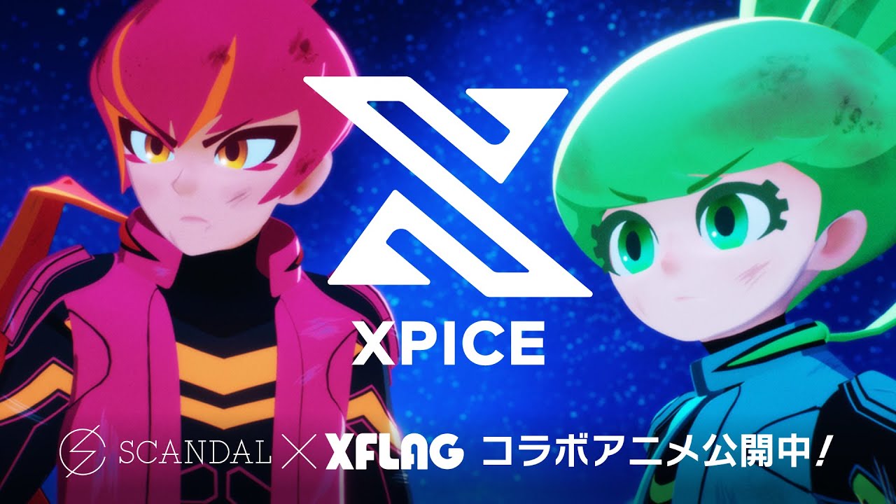 XPICE - An Original Animated Short / SCANDAL - SPICE