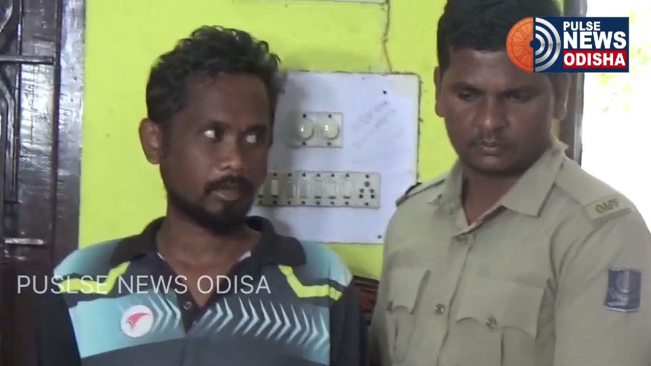 15 March 2026, ଗୋଟେ ମଦ ପାଉଛ ପାଇଁ ଜୀବନ ଗଲା...#balangirnews #crime 